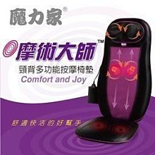 【巧福】大巴士層架收納櫃 CF-C03 歷史價格詳細信息