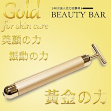 活力美人棒【RUNVE嫩芙】  ARBD-103 歷史價格詳細信息