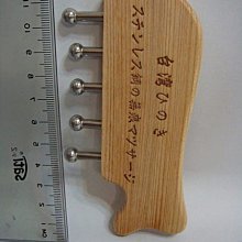 佳樺不銹鋼大M筋膜刀+收納袋304不鏽鋼筋膜刀????????臺灣現貨正品有發票C99-2筋膜刀 刮痧板 刮痧刀 刮痧器 刮刀按 歷史價格詳細信息