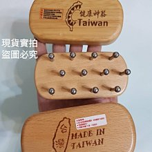 佳樺不銹鋼大M筋膜刀+收納袋304不鏽鋼筋膜刀????????臺灣現貨正品有發票C99-2筋膜刀 刮痧板 刮痧刀 刮痧器 刮刀按 歷史價格詳細信息