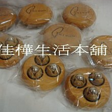 【限時下殺】360度全向基站AP大功率室外wifi覆蓋基站塔吊基站 5.8G全向AP 歷史價格詳細信息