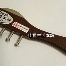 佳樺不銹鋼大M筋膜刀+收納袋304不鏽鋼筋膜刀????????臺灣現貨正品有發票C99-2筋膜刀 刮痧板 刮痧刀 刮痧器 刮刀按 歷史價格詳細信息