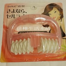 【團購】100%美國乳膠枕頭-特高型/中高型【防蹣抗菌、Q軟支撐力佳】彈性睡高枕 進口專櫃等級 雅妮詩 歷史價格詳細信息