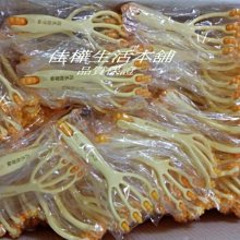 手掌按摩健康法 五十嵐康彥 著 歷史價格詳細信息