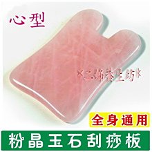 ????7折免運~智慧手環多功能運動計步鬧鐘藍牙手錶情侶男女款 歷史價格詳細信息