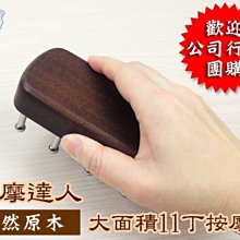 大面積白光 暖光 黃光驅蚊附磁鐵工作露營趕海應急燈/應急照明夜市地攤燈 歷史價格詳細信息