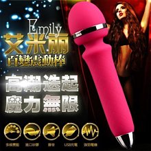 犧牲【高品質】金屬模型車 公仔 高透視度1/18 壓克力展示盒 ~全新現貨特惠價!~ 歷史價格詳細信息