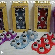 【佳樺生活本舖】台灣製LED大天燈吊飾(S45)專利易拉式小天燈掛飾批發客製化/祈福中國結吊飾孔明燈發光閃亮燈飾 歷史價格詳細信息