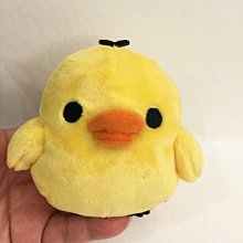 小黃雞公仔抱枕玩偶布娃娃禮物女生大號可愛毛絨絨創意抱枕靠枕 歷史價格詳細信息