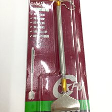 【抓癢神器】磁珠不鏽鋼伸縮不求人(抓癢棒 搔癢 撓癢 舒服 抓癢器 伸縮抓背器 抓癢棒 止癢棒 抓耙子) 歷史價格詳細信息
