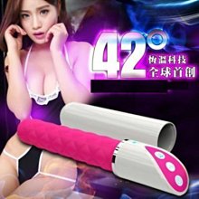 ~免運費~虎牌TIGER 6人份微電腦多功能炊飯電子鍋 JBV-S10R 歷史價格詳細信息