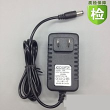 『９５２７五金』第七代台鋸迷你微型精密小台鋸diy木工電鋸小型切割機豪華版 歷史價格詳細信息