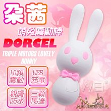 誘惑精靈~【日本PxPxP】完全防水denma50 PINK 頸肩舒壓按摩棒(粉色) 歷史價格詳細信息