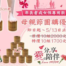 年長者的體適能、腦適能活動影音圖解，預防和延緩失能＆失智！（提供近450張解說圖片＋34個影片QR Code＋16個教案＋6個簡報檔案下載） 歷史價格詳細信息