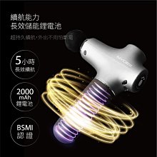 【經典優惠】舒筋按摩槍MYCELL超輕便小巧筋摩槍 按摩肌肉按摩器 筋膜槍 健身肌肉放鬆器 震動放鬆槍 爬山健身運動 價格比較,價格查詢,歷史價格詳細信息