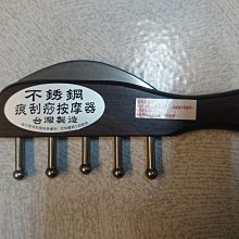 不銹鋼刮水拖把雙層膠棉刮64CM商用地刮地面刮水器酒店地板大號刮刀家用餐廳掃水拖把 廁所衛生間掃水地刮 歷史價格詳細信息