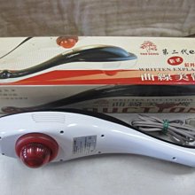 紫外線加臭氧,牙科,棉球,醫用器械消毒柜 歷史價格詳細信息