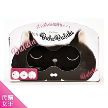 ［免運］【 現貨 L 】AF A&amp;F 男生 素面 保暖 背心 歷史價格詳細信息