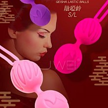 誘惑精靈~【日本PxPxP】完全防水denma50 PINK 頸肩舒壓按摩棒(粉色) 歷史價格詳細信息