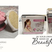 【FUJI】小姿足美腿機 FG-350(足底指壓;氣壓溫感熱敷;居家美學;翻蓋設計) 歷史價格詳細信息