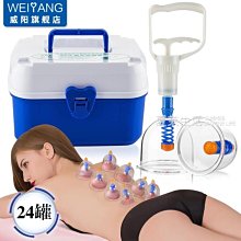 家用氦氣罐 飄空婚慶生日布置派對會飛氣球 氦氣罐 歷史價格詳細信息