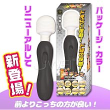 日本NPG誘惑若妻完熟名器物語永井瑪利亞男用自慰套 AV女優自慰器 歷史價格詳細信息