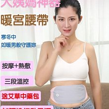 【午安。小姐】USB迷你風扇 蛇管風扇 安全軟葉片 行動電源 電腦 隨插即用 歷史價格詳細信息