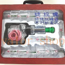 16杯俄羅斯輪盤 懲罰幸運轉盤 轉轉樂 酒杯轉盤 派對遊戲 夜店酒吧玩具 真心話大冒險 交換禮物 桌遊(80-2676) 歷史價格詳細信息