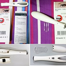 二手按摩內衣/胸部按摩器/胸部按摩儀/電動胸部按摩儀/電動按摩器/按摩胸罩/按摩機 歷史價格詳細信息