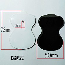 葫蘆型扣環4入(5cm) 18-00002 歷史價格詳細信息