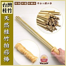 桂冠~活力Ohiyo紅豆包(30g12入)360g 歷史價格詳細信息