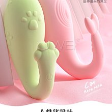 緣來是你*呵護女性*全身舒壓震動器HMT-02風情(特) 日本TENGA-iroha temari 歷史價格詳細信息