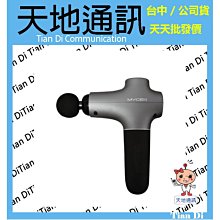 MYCELL車用15W 無線充電 iphone13 電動支架 MY-QI-018 車架 手機架 無線快充 台灣製造 歷史價格詳細信息