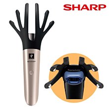 【夏普SHARP】正負離子頭皮按摩器 IB-JZ5KT-N(繽紛金) 歷史價格詳細信息