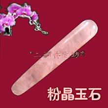 免運~天然玉石手鏈單圈多圈糖果色金絲玉手串手排七彩色閨蜜生日禮物-盛唐名家 歷史價格詳細信息