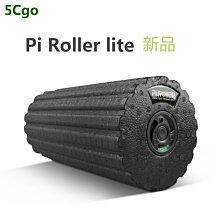 泡沫軸電動泡沫軸深度肌肉放松瘦腿瑜伽健身滾軸臀腰部振動按摩軸筋膜軸 歷史價格詳細信息