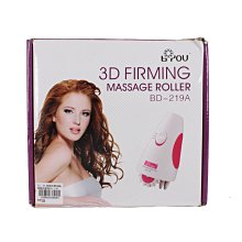 3D按摩儀 瘦臉儀 按摩器 按摩儀 滾輪V臉神器 瘦臉按摩儀 瘦臉神器 V臉按摩儀 瘦臉滾輪 美容棒 按摩美容棒 小臉儀 歷史價格詳細信息