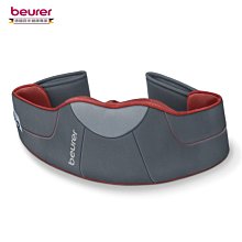 德國品牌頸椎牽引器充氣式家醫用專用護脖套病治頸椎頸托矯正神器 歷史價格詳細信息