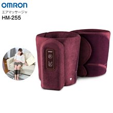 日本 OMRON type MK3P 繼電器 relay 歷史價格詳細信息