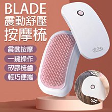 【coni mall】BLADE藍牙支架式自拍桿 現貨 當天出貨 台灣公司貨 自拍桿 分離式遙控 三腳架 自拍棒 歷史價格詳細信息