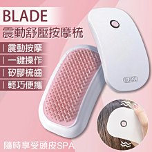 【美容舒壓】台北【Relax 33莊園】平衡減壓精油深層放鬆(共100min)+午茶套餐(MO) 歷史價格詳細信息