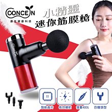 小精靈刮舌器【醫康生活家】 歷史價格詳細信息