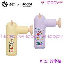 森活原木咖啡匙(WB110)[大買家] 歷史價格詳細信息