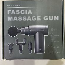 【KINYO 隨身按摩槍 FG-81】筋膜槍 按摩槍【AB970】 歷史價格詳細信息