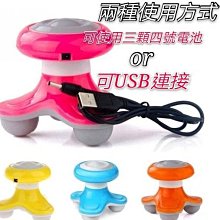 二手 迷你麻將 20mm 平面麻將  麻將 旅行麻將 歷史價格詳細信息