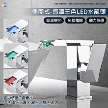 現貨貨感溫棒 熱電偶 (2分牙1/4")(M6*10*1.0)感溫線J-TYPE 非接地日本線材使用溫度0-400度 歷史價格詳細信息