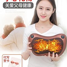 父親節禮物實用送爸爸媽媽丈母娘婆婆給母親長輩中老年人男士生日 歷史價格詳細信息