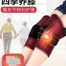 母親節生日禮物送媽媽婆婆給長輩的女友閨蜜高級感實用母親節520情人節禮物    物市集。 歷史價格詳細信息