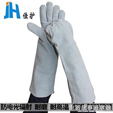下殺 防高溫手套 牛皮耐磨耐高溫加長電焊工防護手套防火線 機械隔熱加厚勞保手套 歷史價格詳細信息