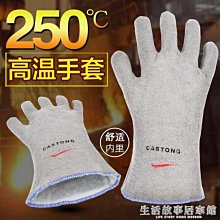 高溫工業烤箱  工業烤爐 恆溫箱烤箱烘乾箱實驗工業商用烤箱 歷史價格詳細信息